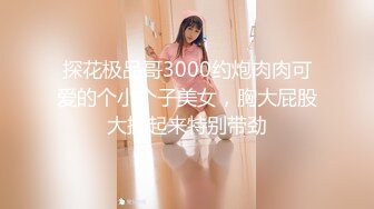 原创后入，女友水多逼紧