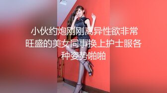 无套后入南宁02年大屁股学生妹 手势验证申请邀请码