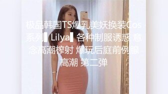 天美传媒TMW167美乳舞娘指导性爱技巧