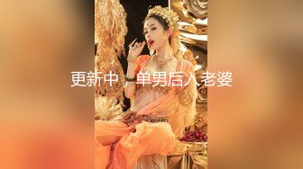 愛笑的極品大波反差婊人前端莊床上淫娃壹個啪啪顔射口活相當哇塞