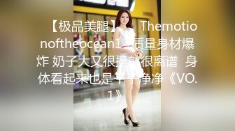 TM0109.孟若羽.艳母.热爱享受的人妻.天美传媒