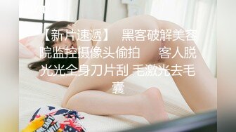 ⚡反差萝莉萌妹⚡极品呆萌美少女【呆呆酱】超极品身材白虎嫩穴又粉又嫩又紧 诱人小白兔晃动惹人眼 做爸爸的小母狗 (4)