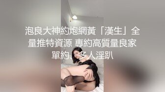 蜜桃传媒PME019外卖员为钱跪舔少妇小穴-雪霏