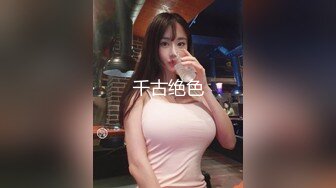 STP15349 酒店潜规则想做模特的气质白领小姐姐粉嫩的小穴一模就出水