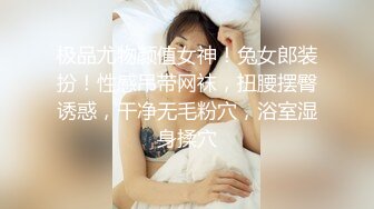 出租屋风骚小少妇对战两小伙，以一敌二不落下风，真是够骚