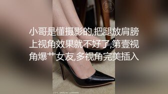 3P西宁00后小美女