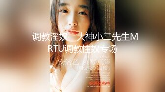 [无码破解]230OREMO-167 藤尾