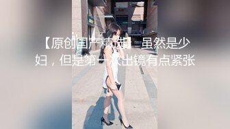 【风韵❤️爆乳御姐】极品精致美貌女神寂寞慰籍 浪穴吞吐阳具白浆超色情 瞬间填满饥渴的快感 尽情抽插高潮