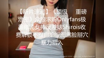 STP24013 圣诞特辑超美露脸极品颜值女神▌金桔柠檬▌男朋友送的圣诞礼物 AV棒肆虐浓密深林 放声娇吟潮吹失禁