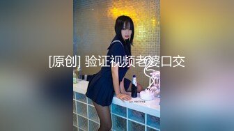 【新速片遞】   高颜值美女吃鸡啪啪 皮肤白皙 鲍鱼粉嫩 各种姿势操了个遍 被无套猛怼 爽叫连连 