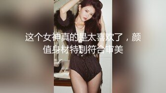 北京某中学俩学生逃课在万达厕所啪啪，你吞我的大吊，我啃你的美鲍，缠绵悱恻！