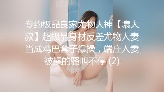 别人自整理各种福利姬美女 全民吃鸡高社保视频福利合集 [900V] (71)