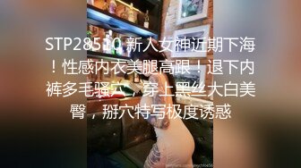 异地恋的女友下了班约到酒店啪啪