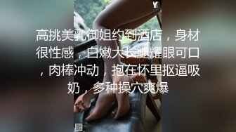 办公楼女厕全景偷拍极品少妇的小黑鲍