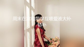 【极品百变御姐】雅雅 被出轨老公最后的尊严 调教欲妻荡妇 足交丝袜蜜臀嫩穴 肉棒怒火爆艹攻速加满 榨射浇筑