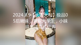 【门事件】 新婚出轨漂亮极品高颜值新娘，新婚夜当晚出轨前男友