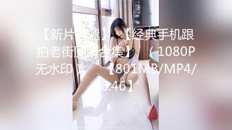 video_2024-01-30_23-01-39最强丝足电报群@jiepaige666.mp4