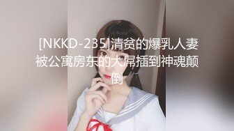 “你抓我头发干嘛”黑色系纯欲露脸奶牛丝袜女神追更