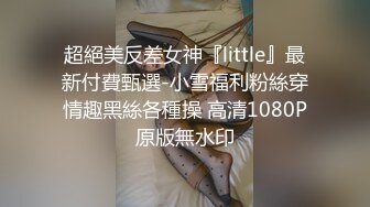 极品爆乳童颜大奶妹,酥胸又白又大,自然下垂,硕大如果,太惹人喜欢了