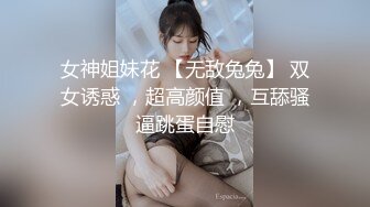 (推荐) 帅哥带小舅子回家做爱,两个奶爸操起来很刺激