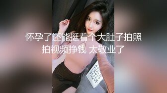 【无码】～激しく求め合う浓厚なセックス～1