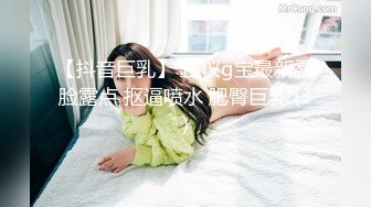 【极品女神爆炸椰奶】巨乳女護士『黎菲兒』到府义诊 我什麼病痛全消散 只剩一處持續腫脹 释放精液