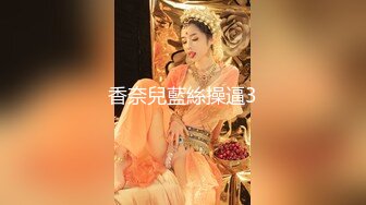 2024年7月，泡良大神SVIP新作，【狮子座】良家人妻，只想给你的鸡巴洗洗澡，难得一见的