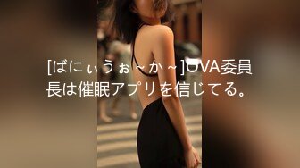 巨乳美女露脸口交 暴爽第二部，还放着AV声音刺激对方