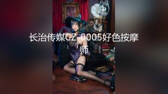 【精品推荐】Transexjapan最新流出中国TS小乐乐岛国拍摄系列 与Allison怡然一起给男优吃鸡巴