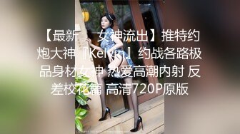 忽悠漂亮d女友各种姿势玩B分手后被曝光 (4)