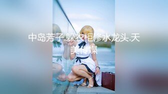 ✿少女蕾丝吊带✿纯欲蕾丝吊带学妹 骚逼里水好多好热夹得好紧，超级反差叫床淫荡不堪，水多多 滋溜一下就进去了