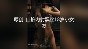 麻豆探花 MTH-0115 美乳腿模穴紧逼骚 精致马尾极品炮架