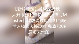 麻豆传媒-极品性感黑道大嫂 深喉口交暴力后入 纹身女神艾秋