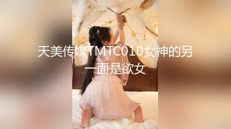 STP26416 长发颜值妹妹大眼红嘴唇黑丝卧室床上自慰，岔开腿掰穴，镜头角度很好十分诱惑