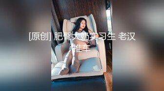 STP24531 【颜值区酒窝美女转黄播】刚下海小尺度，露奶子极品翘臀，聊聊天看看骚逼，脱下内裤特写掰穴，看完美女去睡觉了 VIP2209