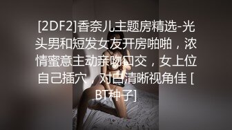 这个熟女咋样