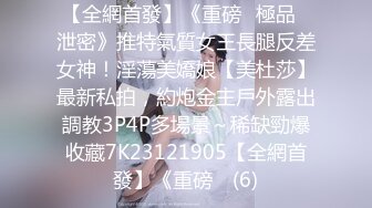 上高中的儿子欲火上头趁爸爸不在家迷翻小妈各种姿势玩她的大肥鲍