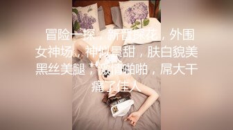 STP23650 顶级翘臀美腿颜值女神下海 ，这腿能玩一年 ，翘起屁股对着镜头 ，掰开小穴让你看洞洞 ，双指抠入揉搓阴蒂