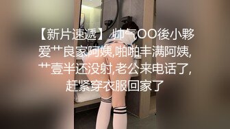 ❤️强推！推特21万粉极品美少女潮吹萝莉公主【兔崽爱喷水】订阅私拍②，可盐可甜各种制服人前户外露出道具紫薇喷喷喷