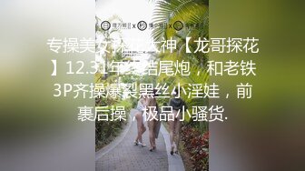  巨奶眼镜少妇吃鸡啪啪 被小伙无套猛怼 大奶子哗哗 骚叫连连