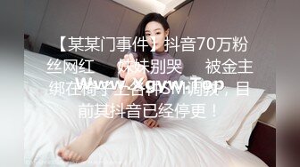 【某某门事件】★☆知名电视台主持人许蓝方惊爆不伦恋！偷吃有妇之夫，还称吴宗宪、林俊杰都追求过她！ (2)