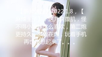 江苏夫妻活动11