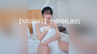 单位领导KTV包房给单位的漂亮大美女下药带到包房迷奸