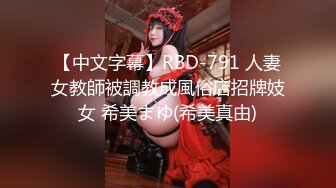 调教18岁校花~【爱益】扮演小母狗~3男V1女~场面好很刺激