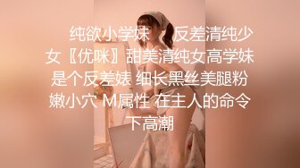 性感漂亮的模特小姐姐口活真棒～