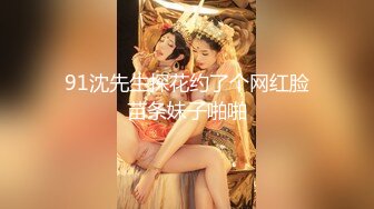 《李总探花》约良家人妻居家操逼，被窝里正入抽插，主动骑乘骚浪淫叫，很爽的样子一直呻吟嗯嗯