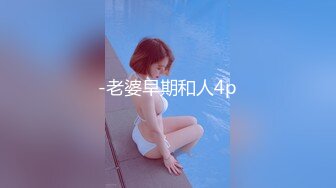 小酒窝翁馨 (20)