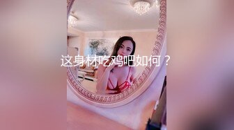 每个女神都有释放体内魔鬼的另一面 不是和你 就是和别人