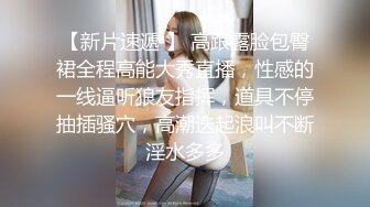 【自整理】Pornhub博主Dexterp563  前凸后翘的身材 可乳交  可后入 可肛交  最新视频合【NV】 (109)