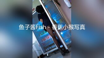 上海海事大学学生会成员【潘子璇】不雅视频流出，叫床声刺激，简直听声可射！